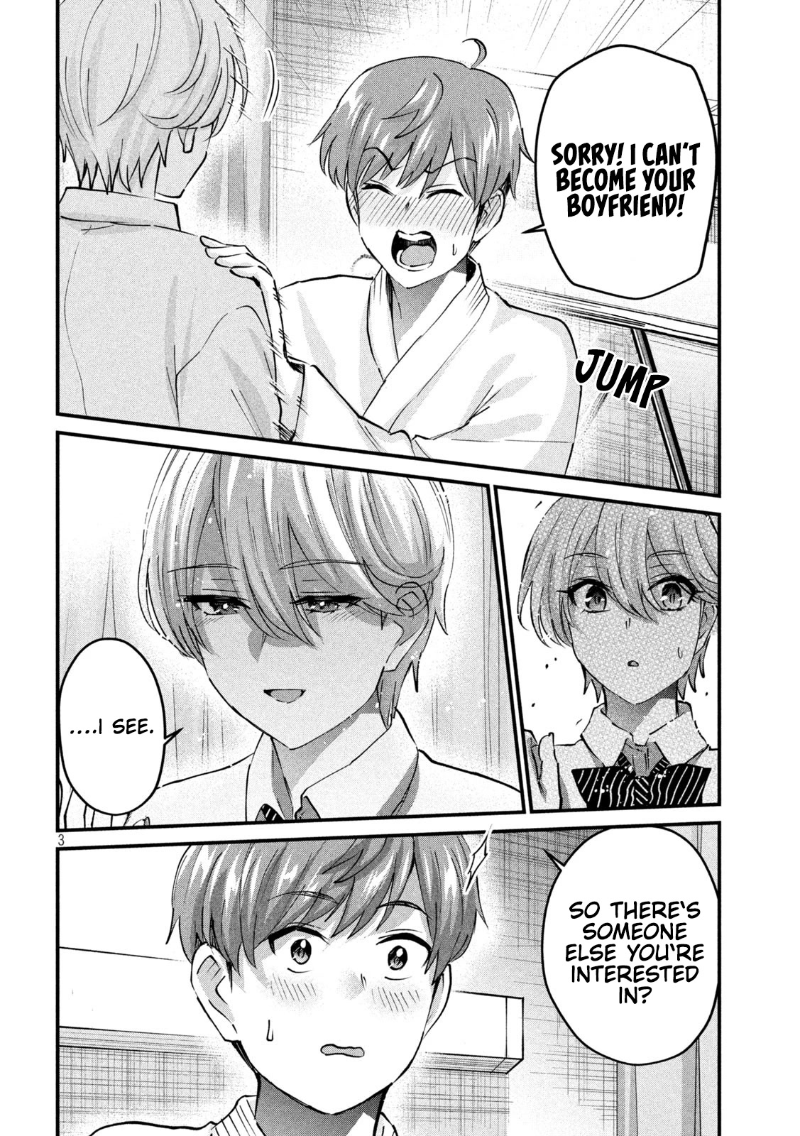 Gyaru Sen Chapter 35 - Page 4