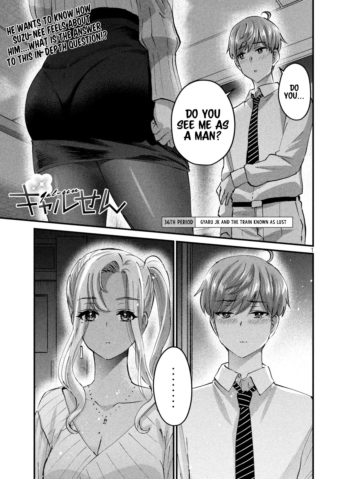 Gyaru Sen Chapter 36 - Page 2
