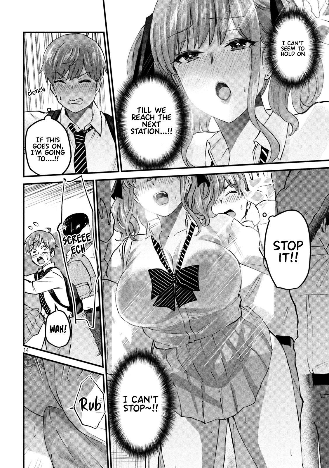 Gyaru Sen Chapter 36 - Page 15