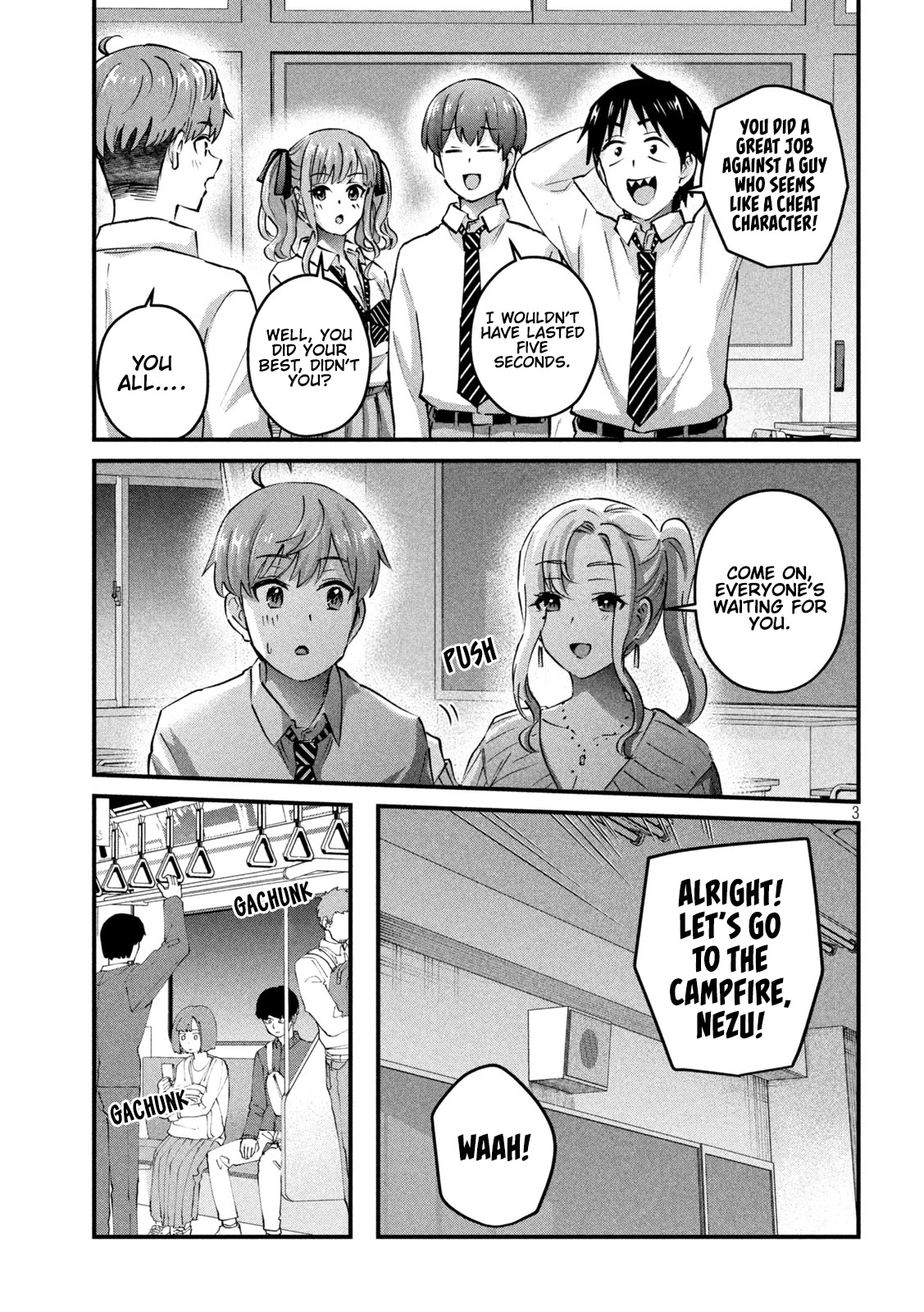 Gyaru Sen Chapter 36 - Page 4
