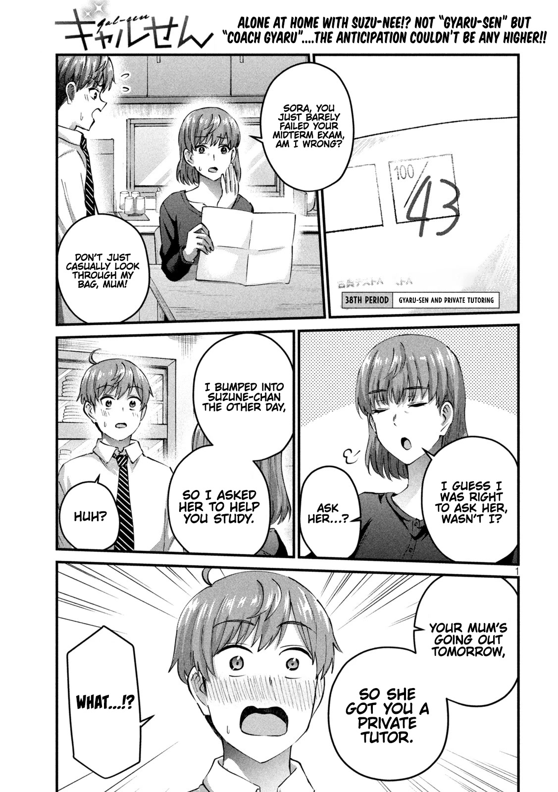 Gyaru Sen Chapter 38 - Page 2