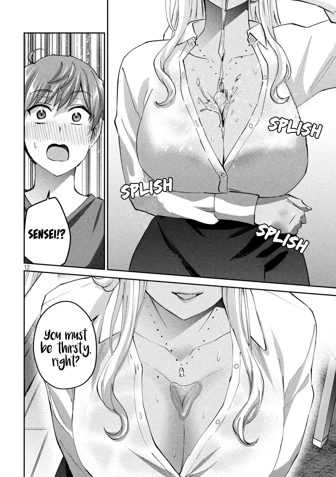 Gyaru Sen Chapter 38 - Page 13