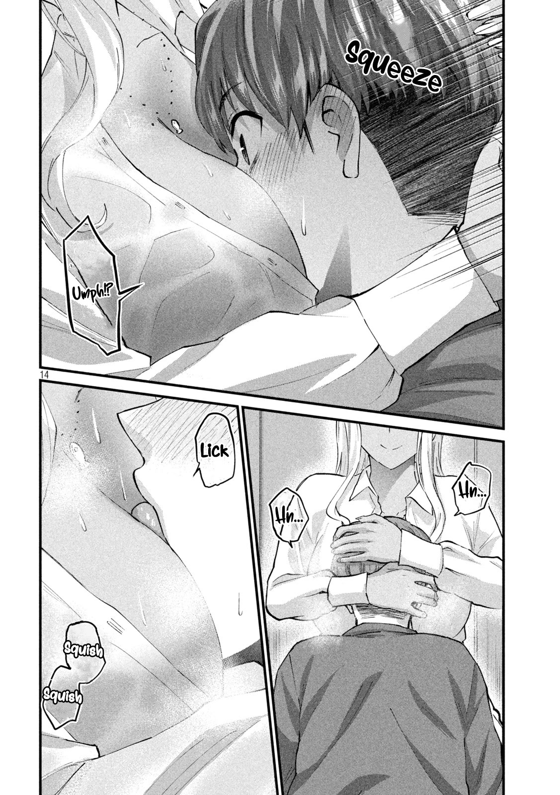Gyaru Sen Chapter 38 - Page 15