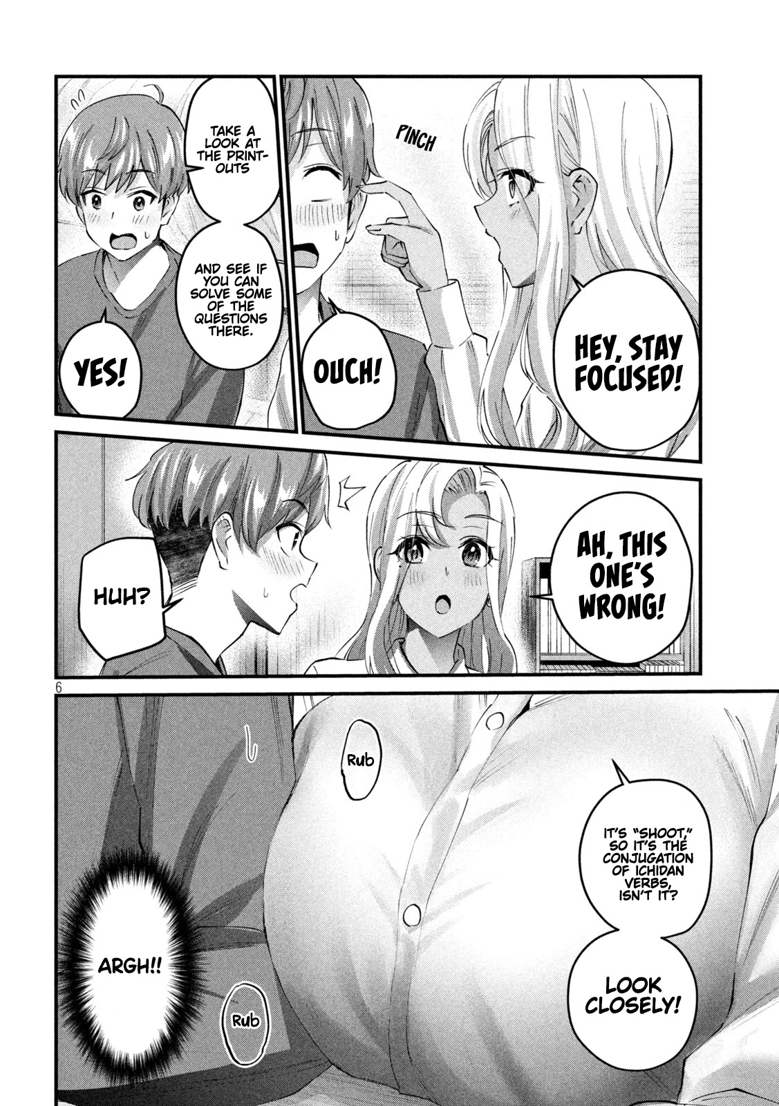 Gyaru Sen Chapter 38 - Page 7