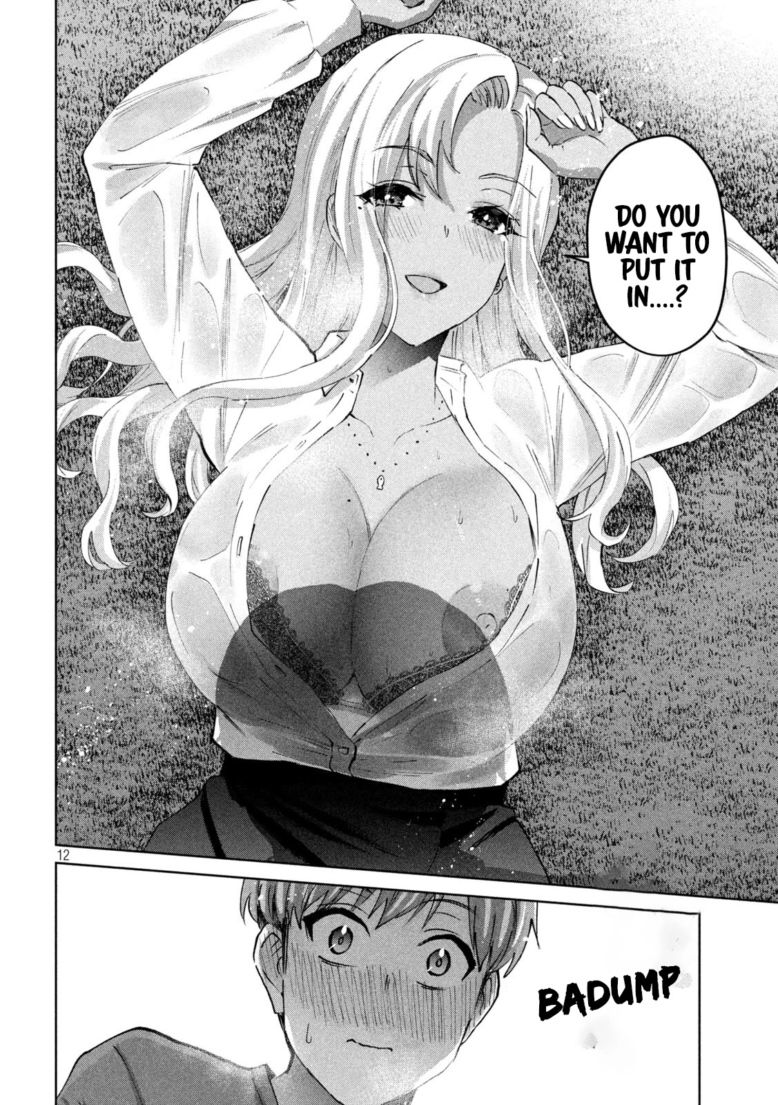 Gyaru Sen Chapter 39 - Page 13