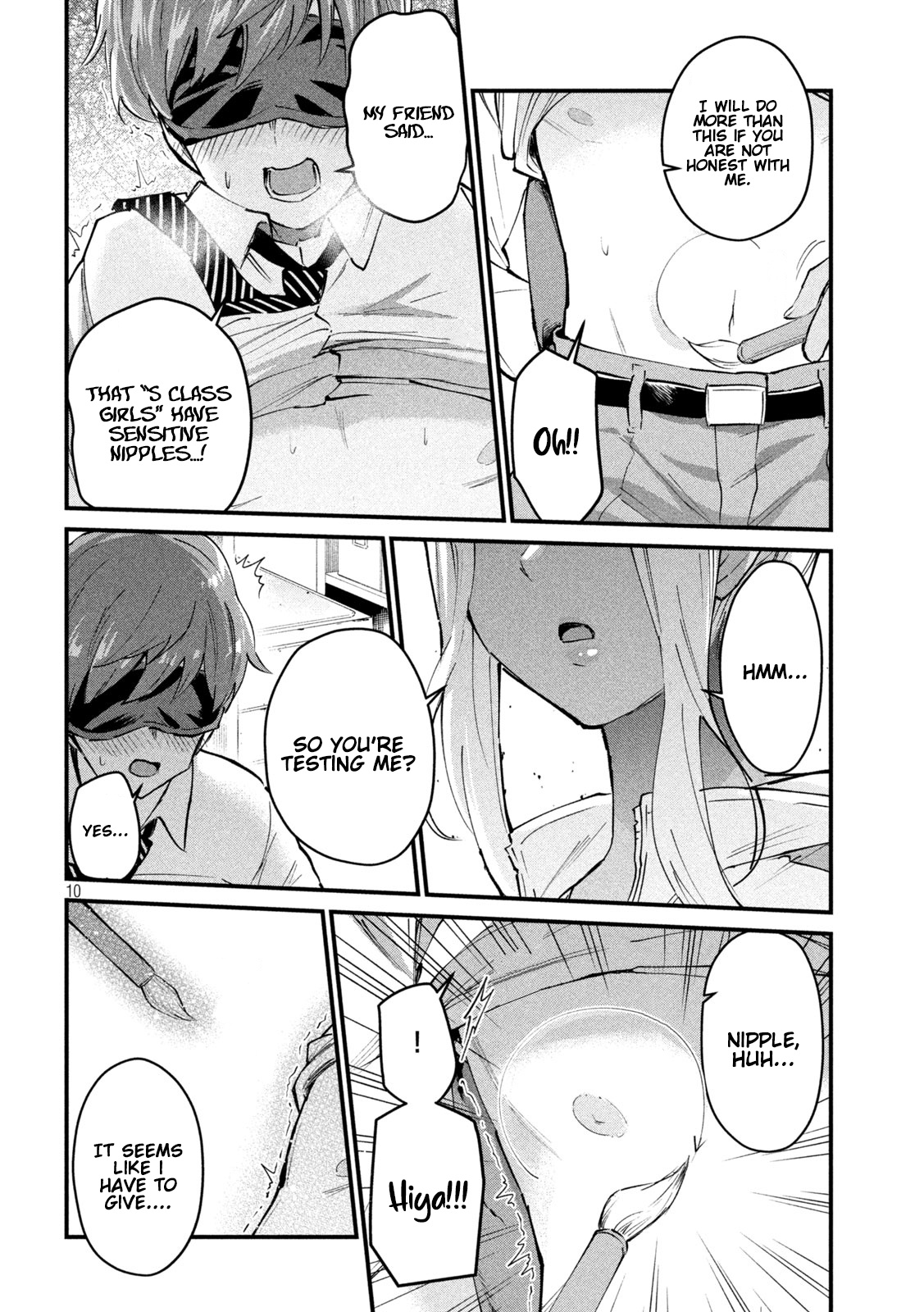 Gyaru Sen Chapter 4 - Page 11