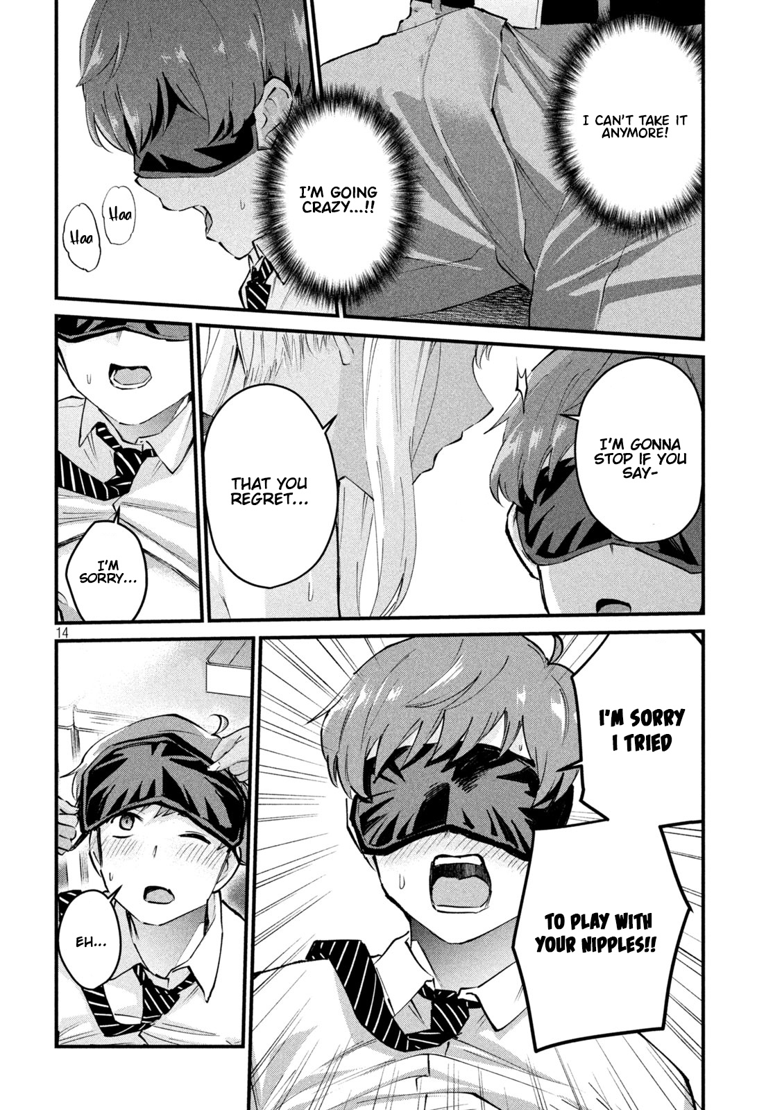Gyaru Sen Chapter 4 - Page 15