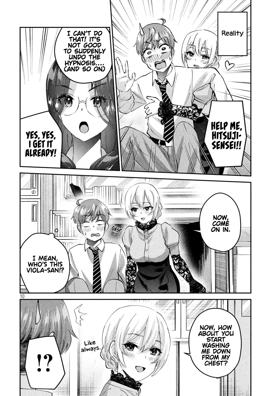 Gyaru Sen Chapter 40 - Page 11