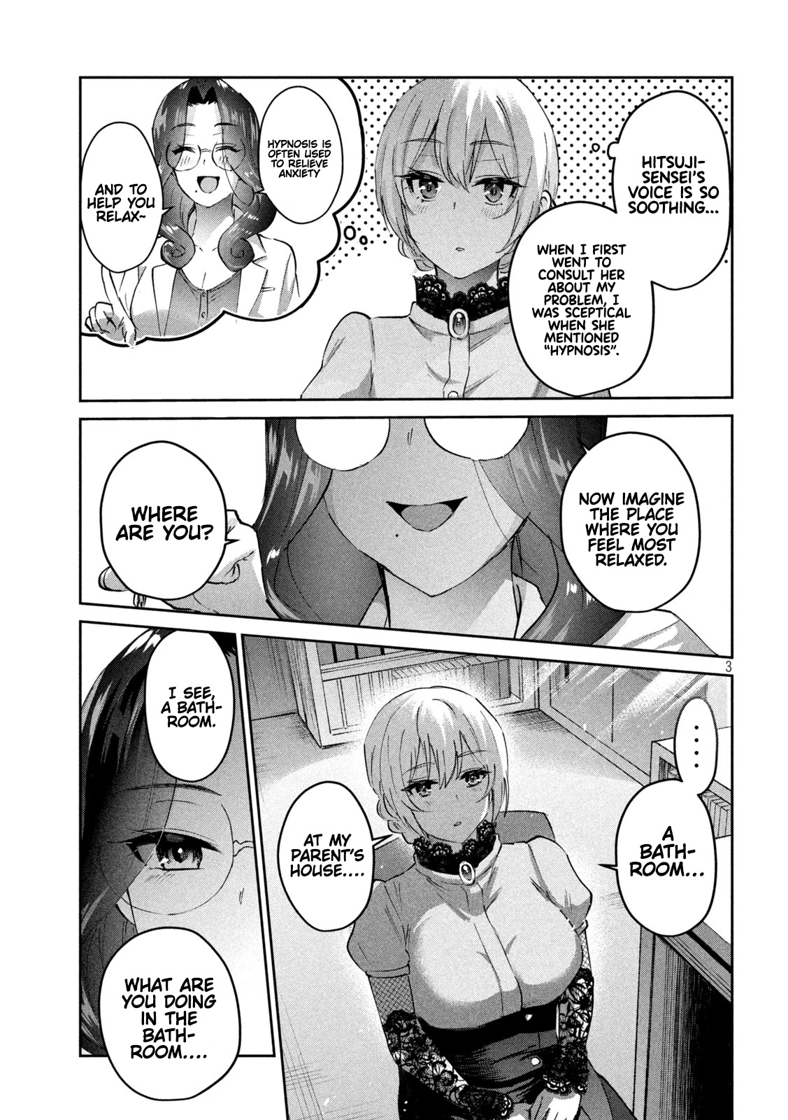 Gyaru Sen Chapter 40 - Page 4