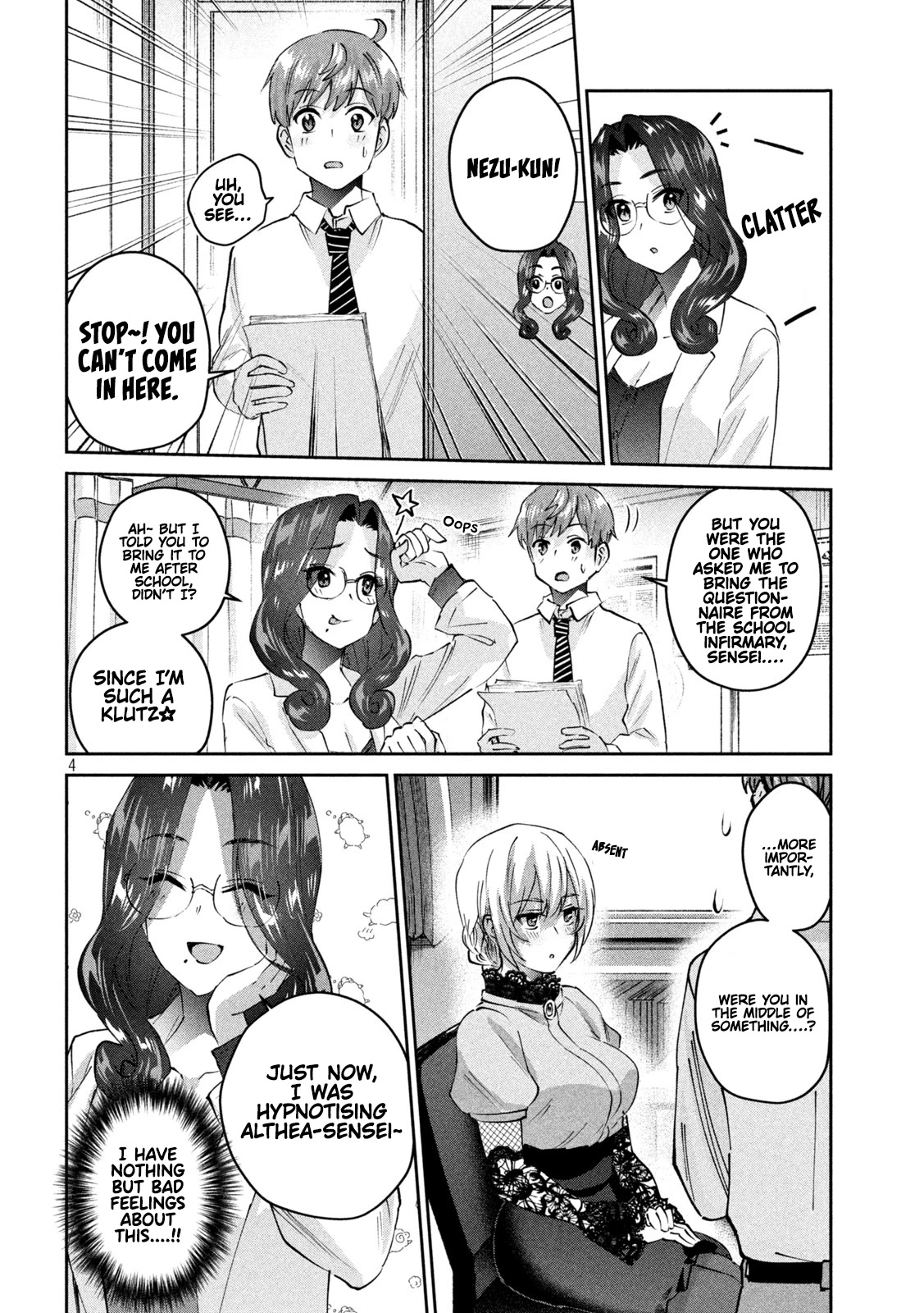 Gyaru Sen Chapter 40 - Page 5