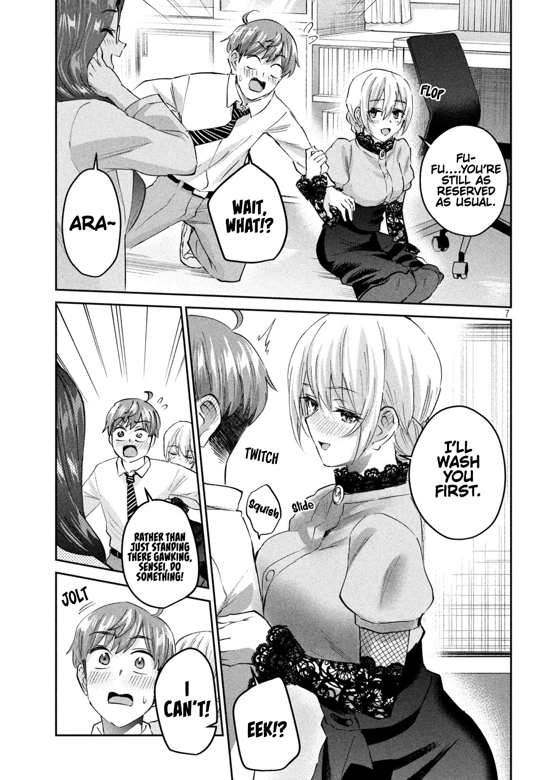 Gyaru Sen Chapter 40 - Page 8