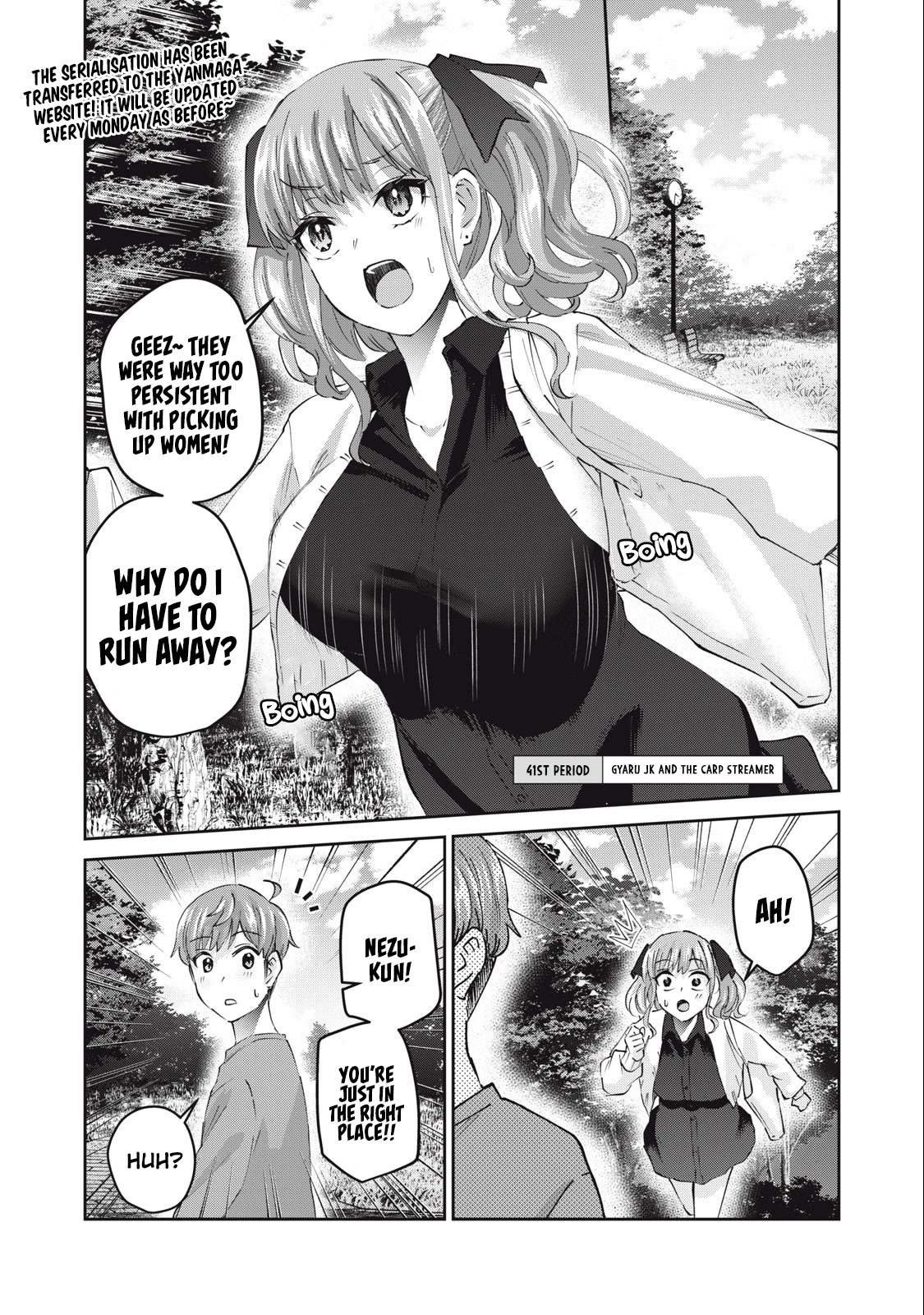 Gyaru Sen Chapter 41 - Page 2