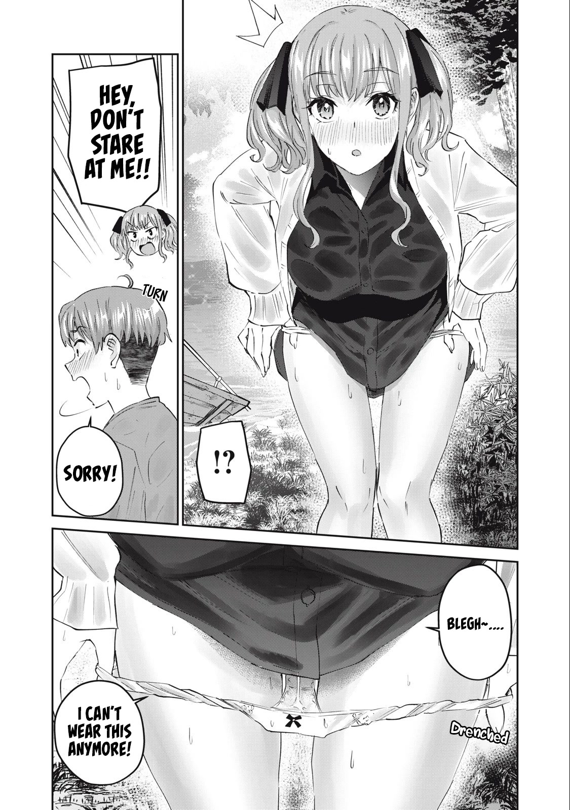 Gyaru Sen Chapter 41 - Page 11