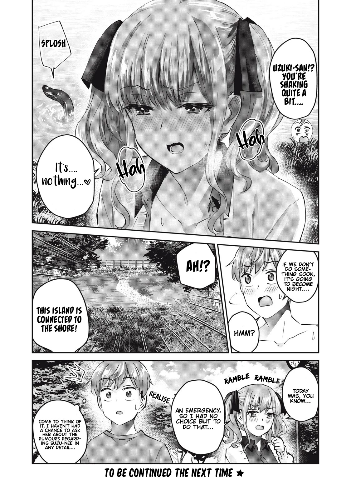 Gyaru Sen Chapter 41 - Page 17