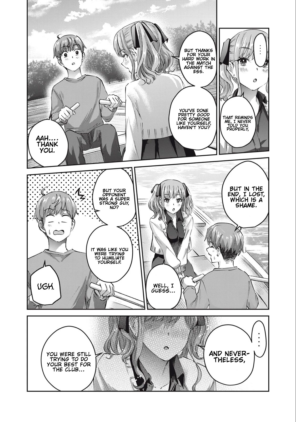 Gyaru Sen Chapter 41 - Page 4