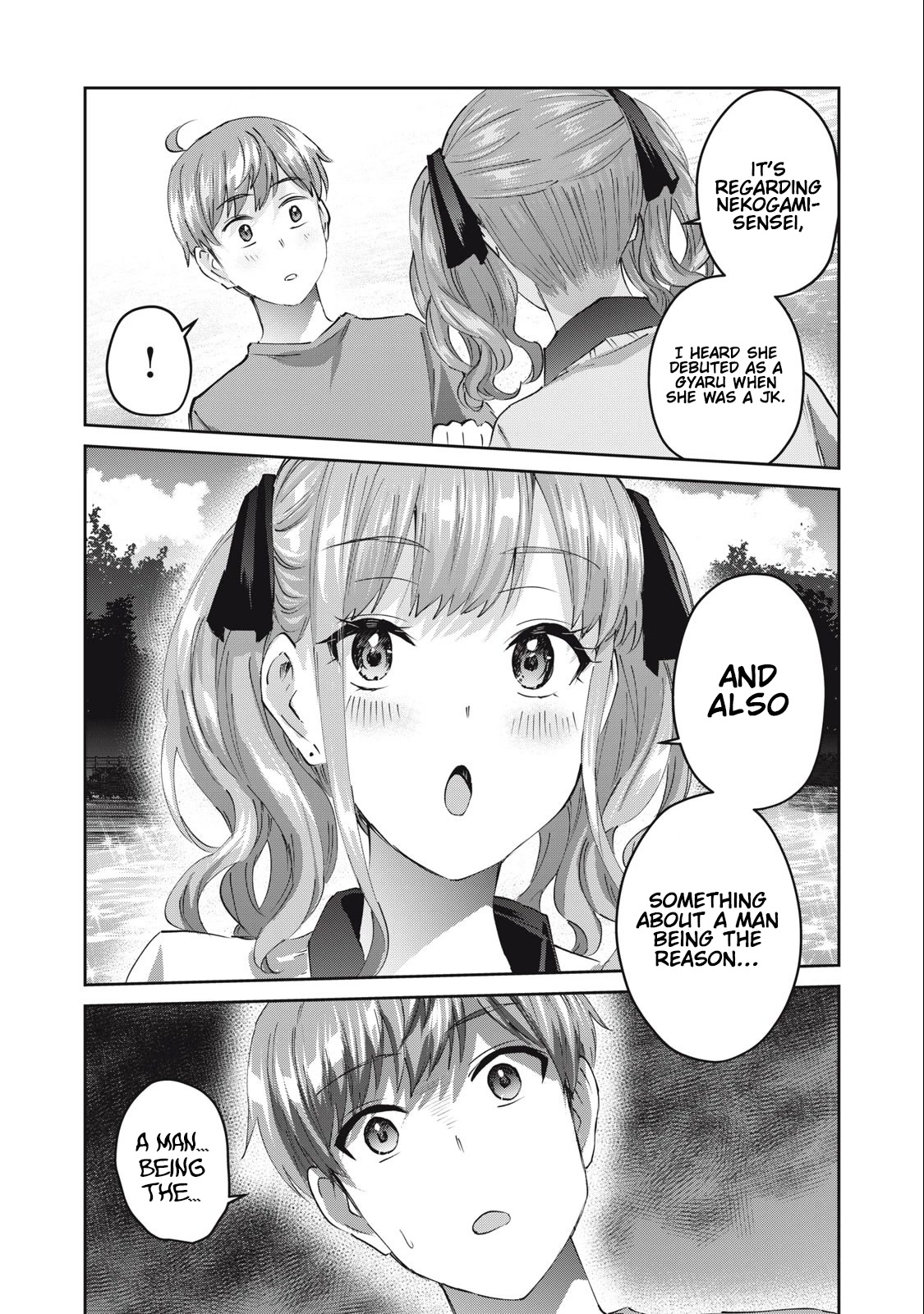 Gyaru Sen Chapter 41 - Page 6