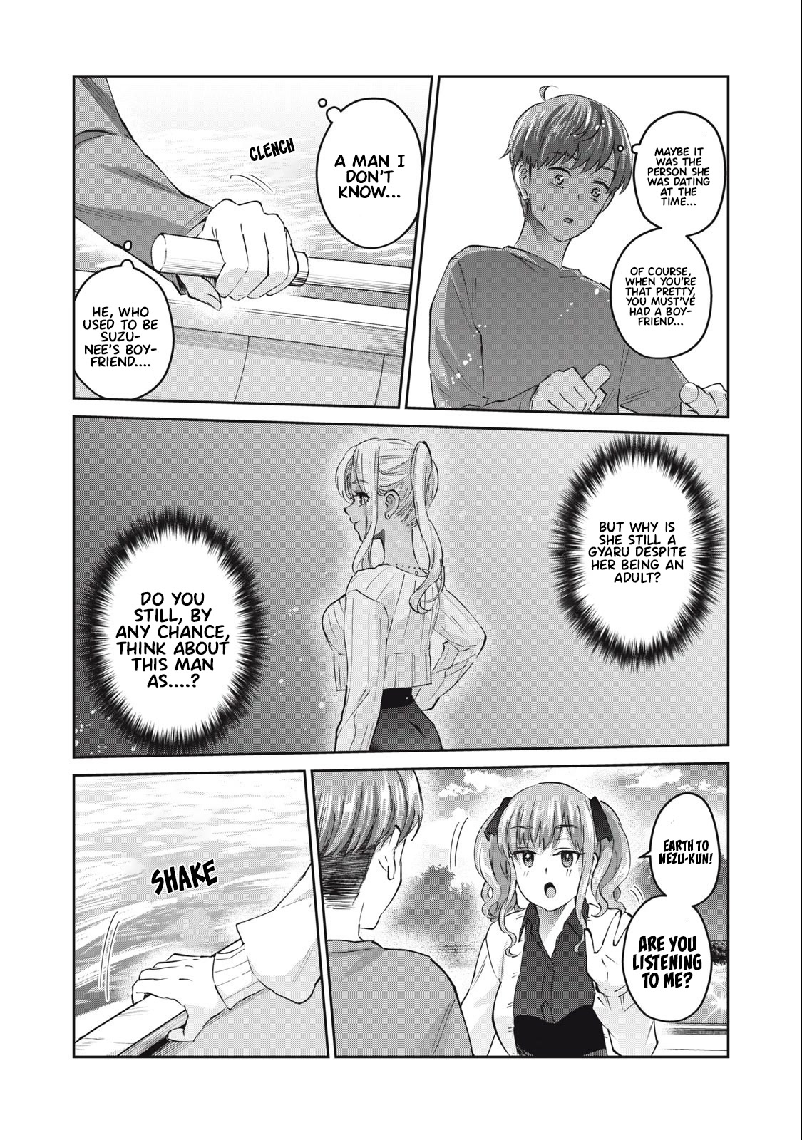 Gyaru Sen Chapter 41 - Page 7