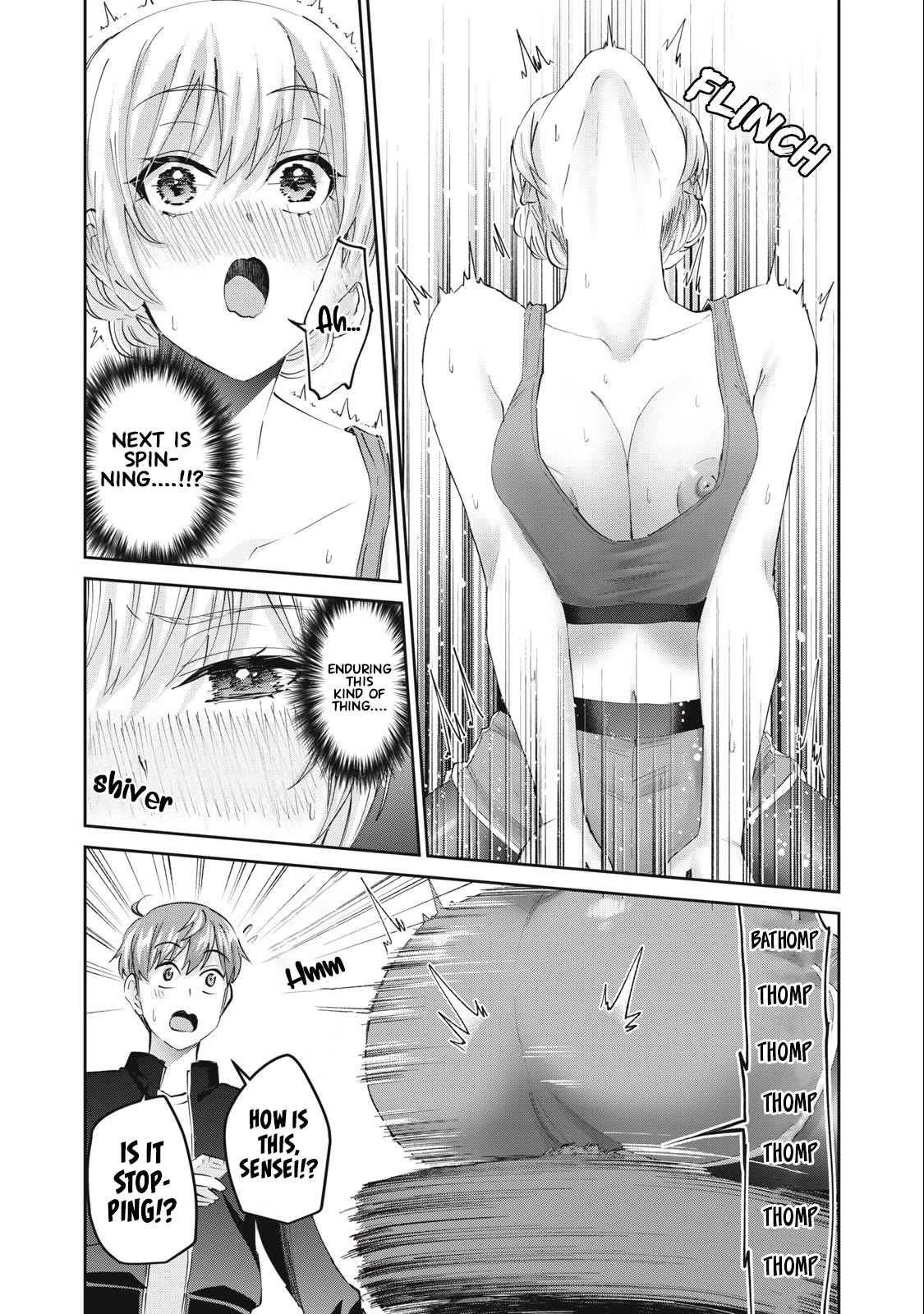 Gyaru Sen Chapter 42 - Page 14