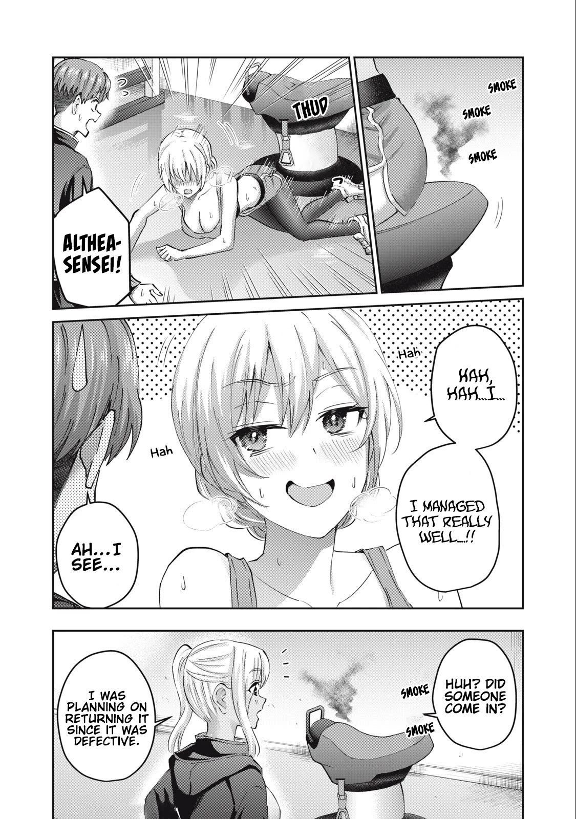 Gyaru Sen Chapter 42 - Page 17