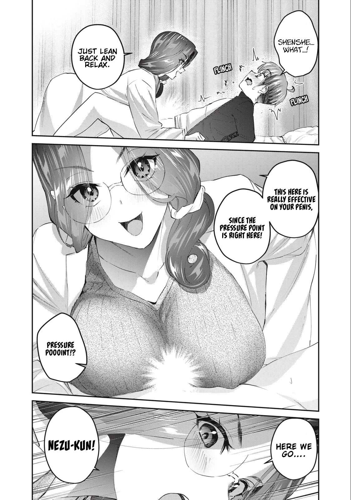 Gyaru Sen Chapter 43 - Page 14