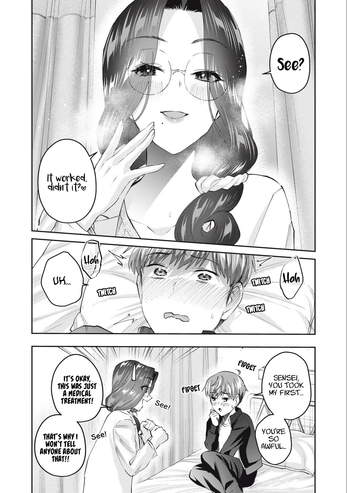 Gyaru Sen Chapter 43 - Page 17