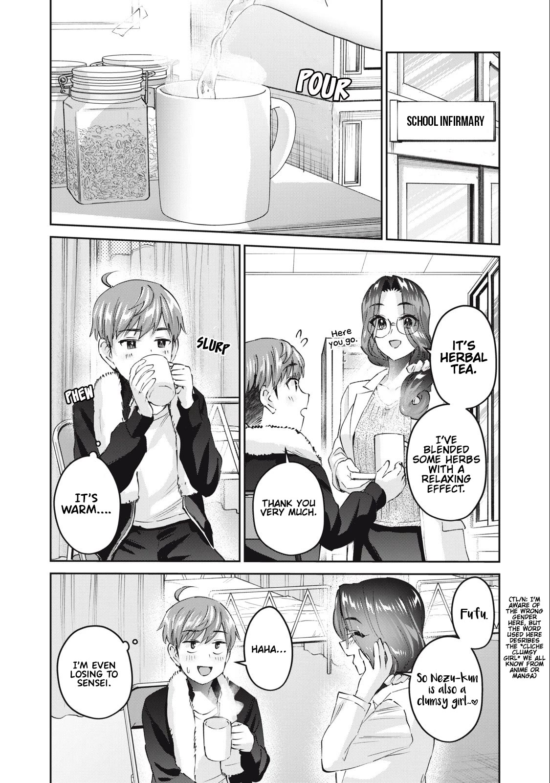Gyaru Sen Chapter 43 - Page 5