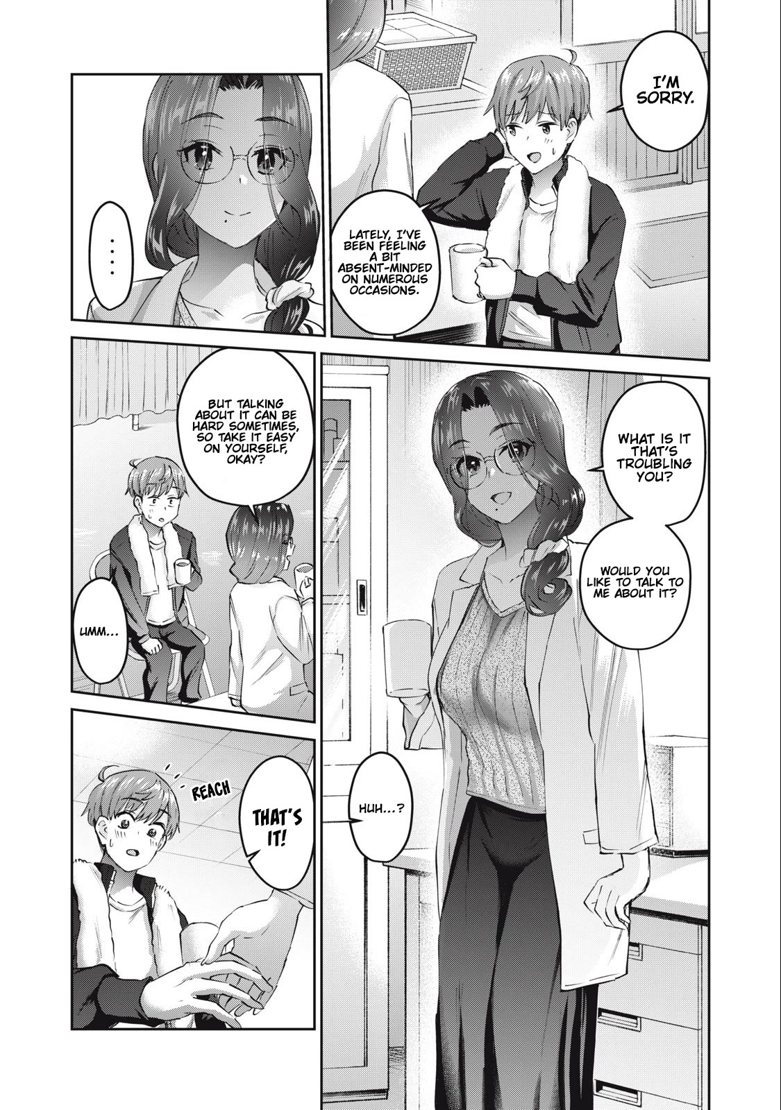 Gyaru Sen Chapter 43 - Page 6