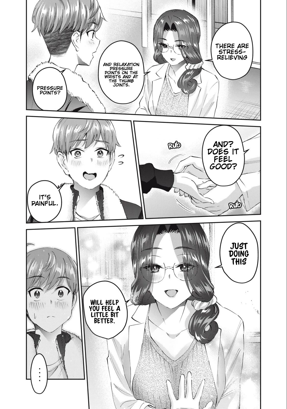 Gyaru Sen Chapter 43 - Page 7