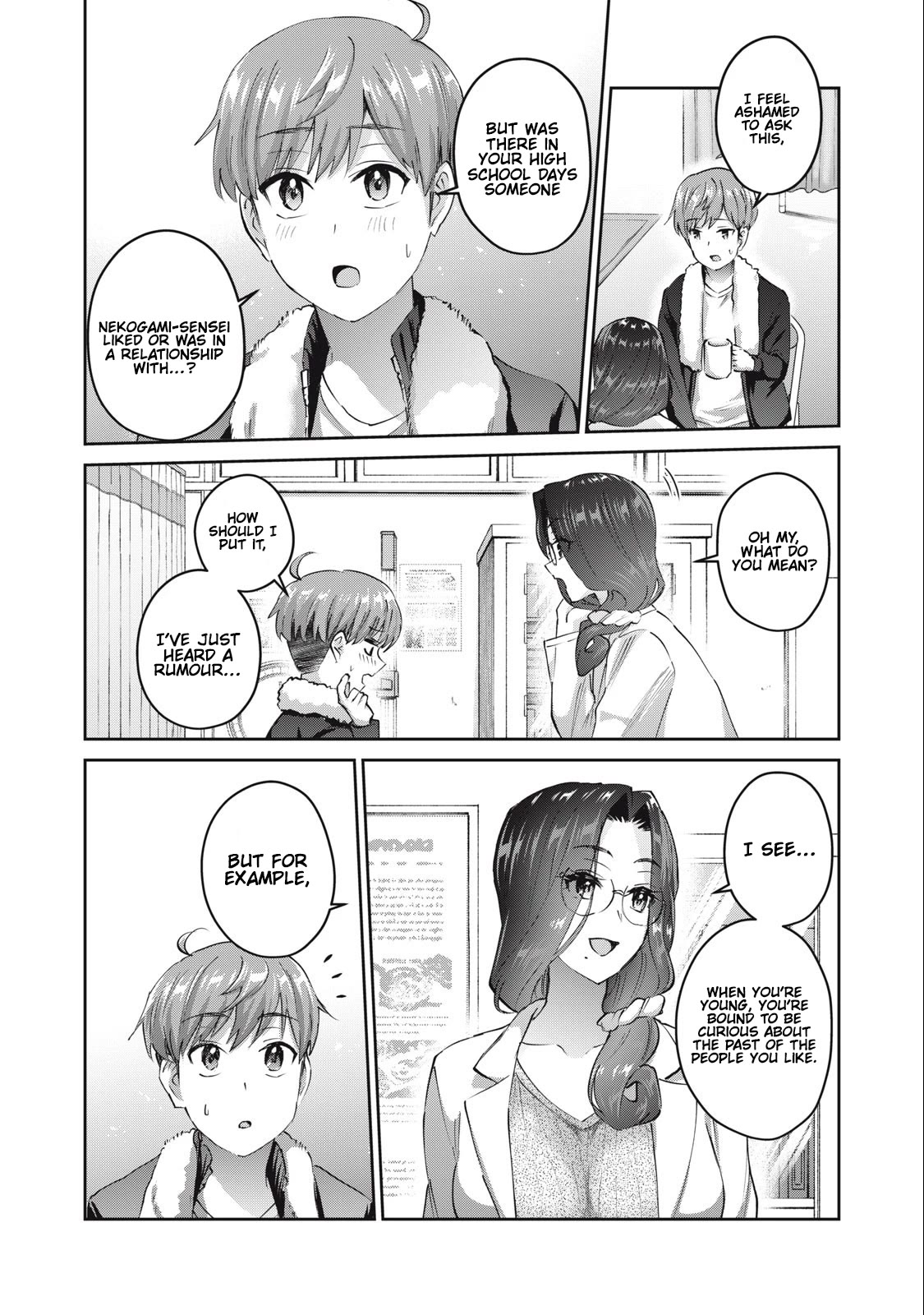 Gyaru Sen Chapter 43 - Page 8