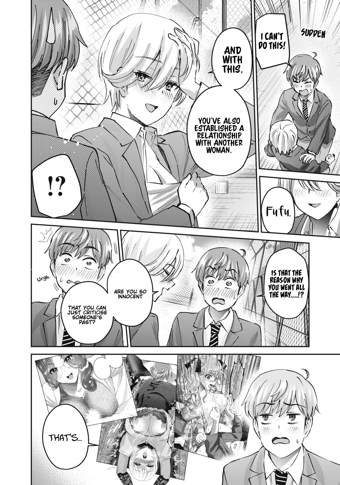 Gyaru Sen Chapter 44 - Page 13