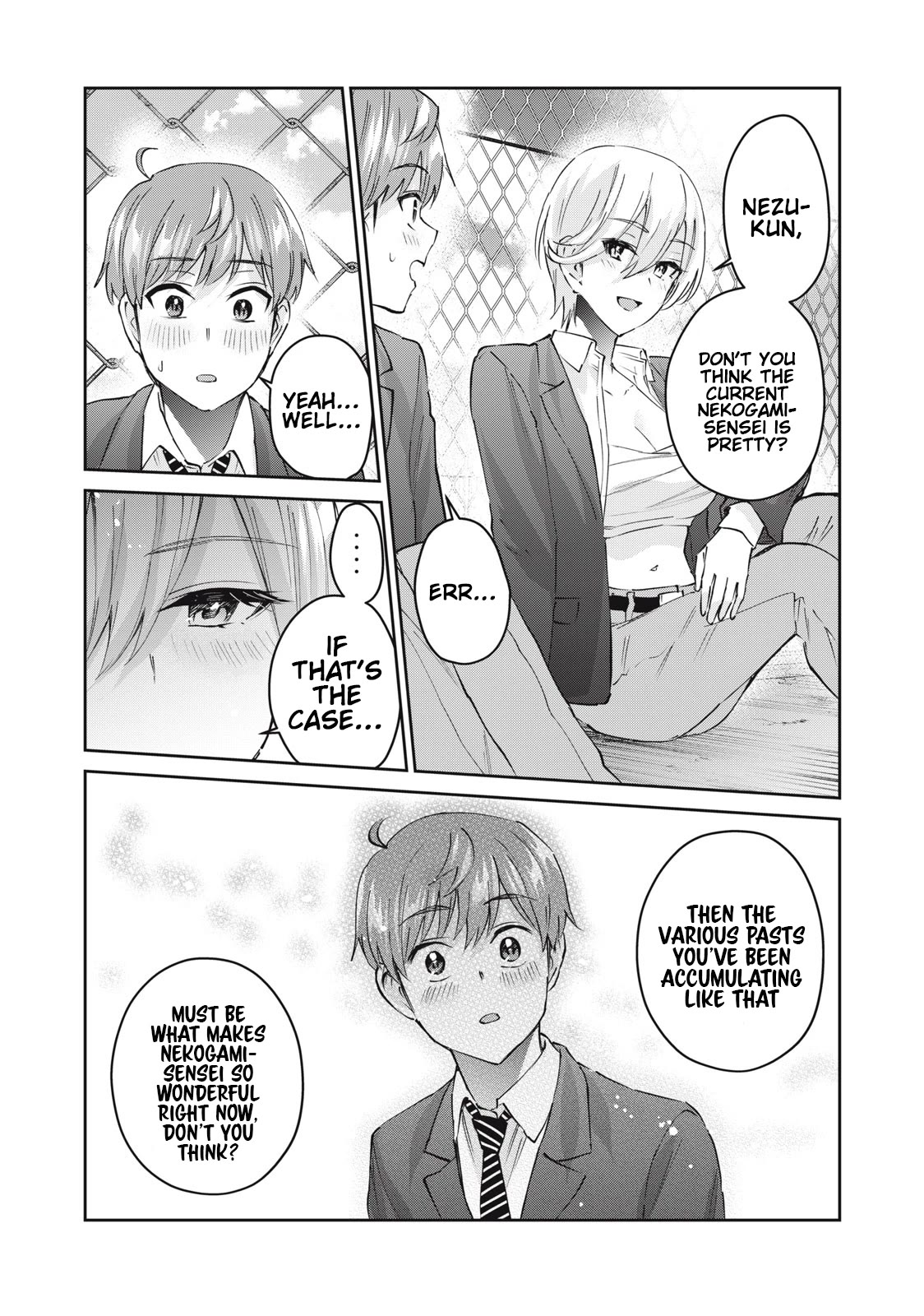 Gyaru Sen Chapter 44 - Page 14