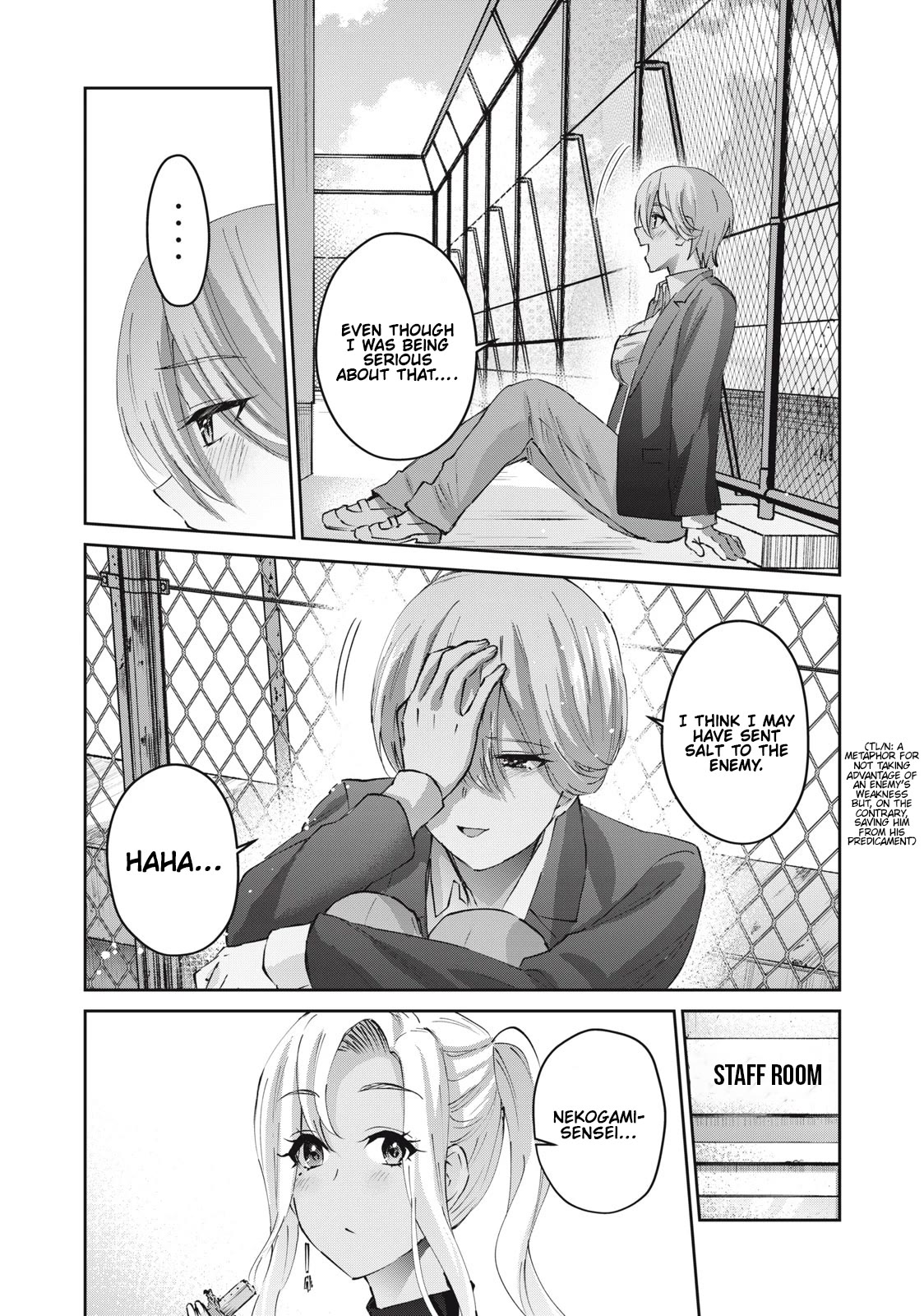 Gyaru Sen Chapter 44 - Page 16