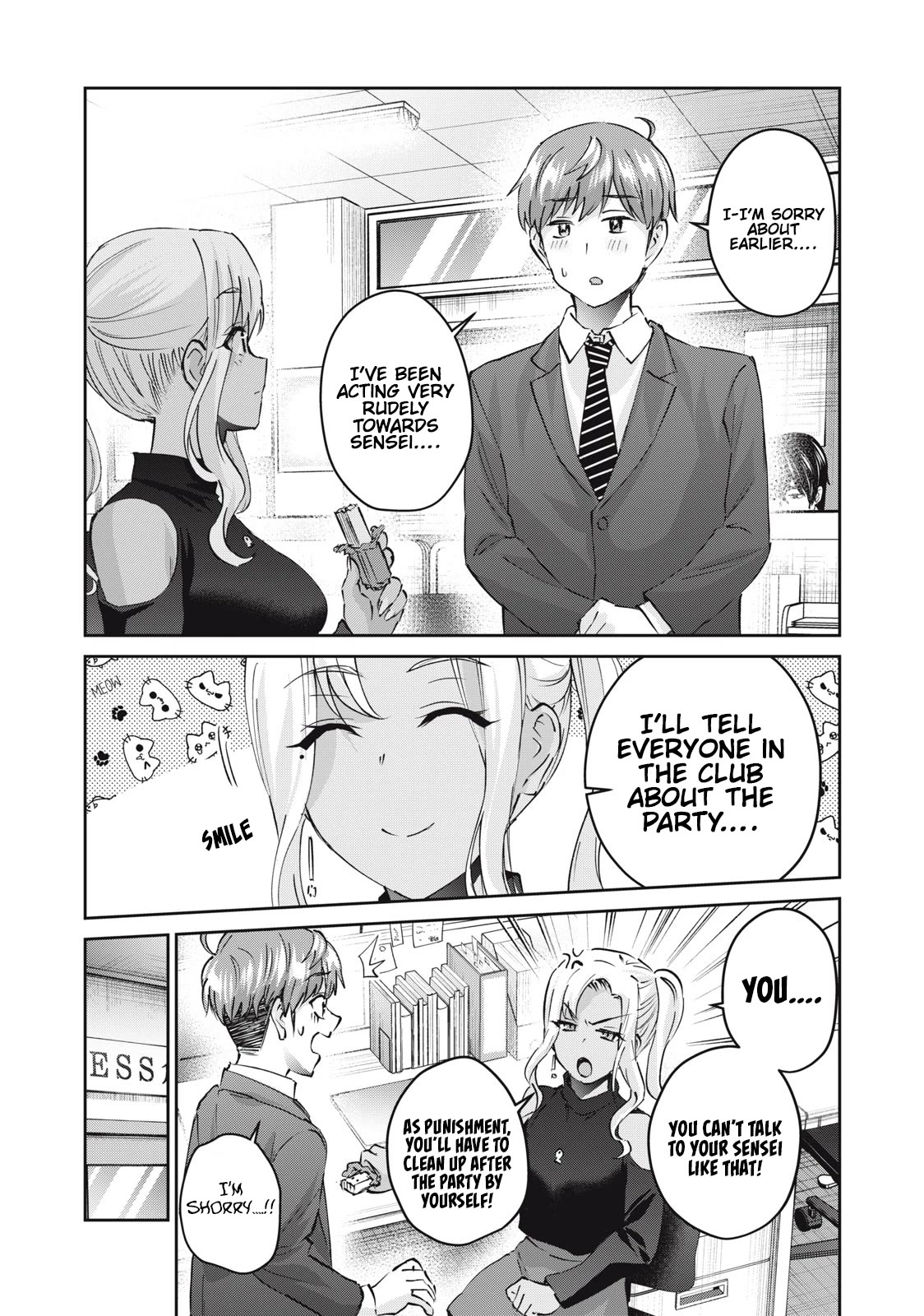 Gyaru Sen Chapter 44 - Page 17