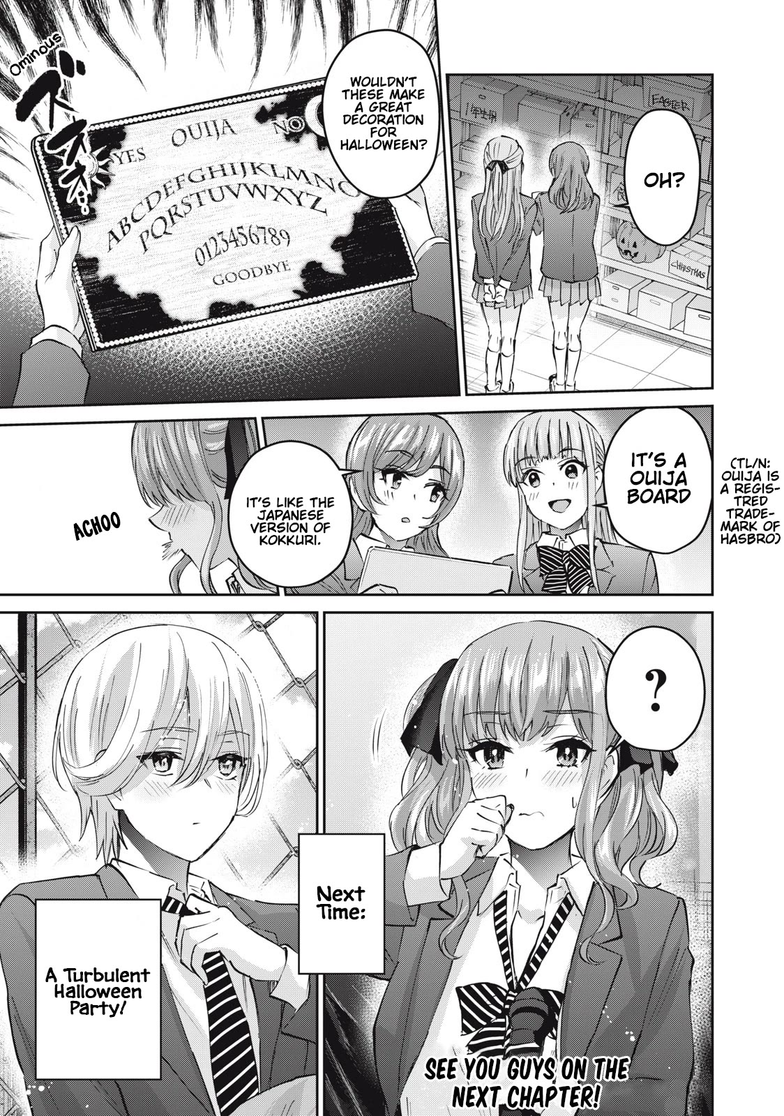 Gyaru Sen Chapter 44 - Page 18