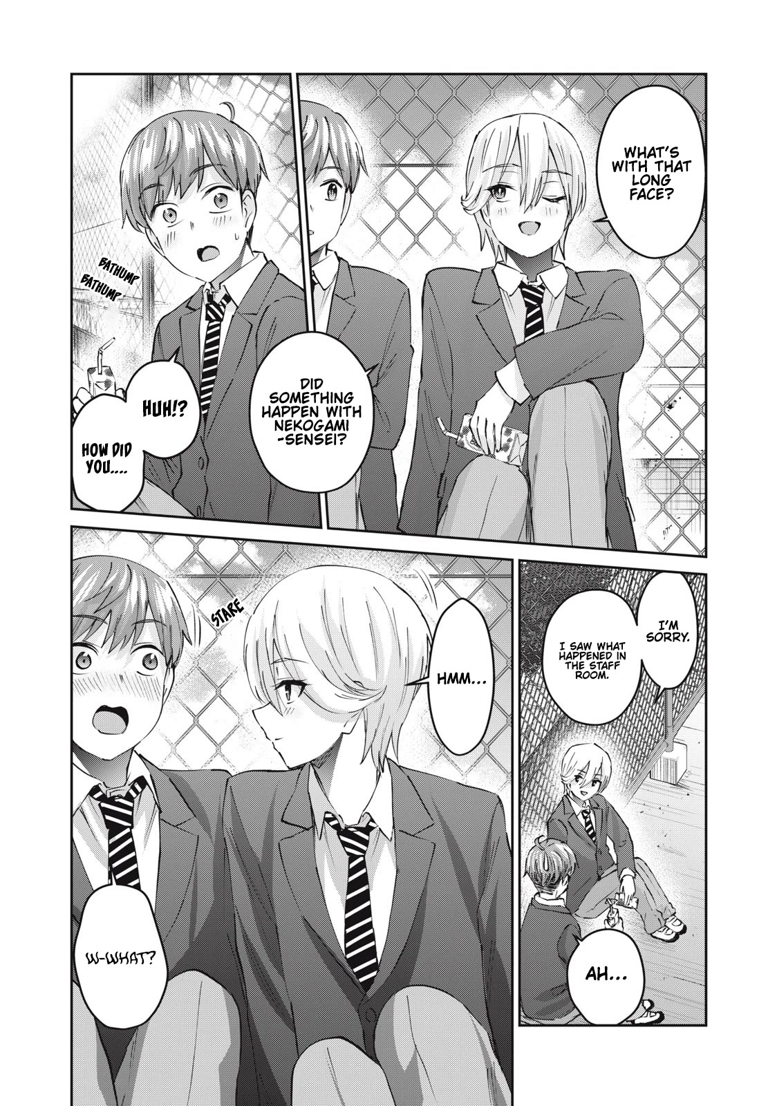 Gyaru Sen Chapter 44 - Page 6