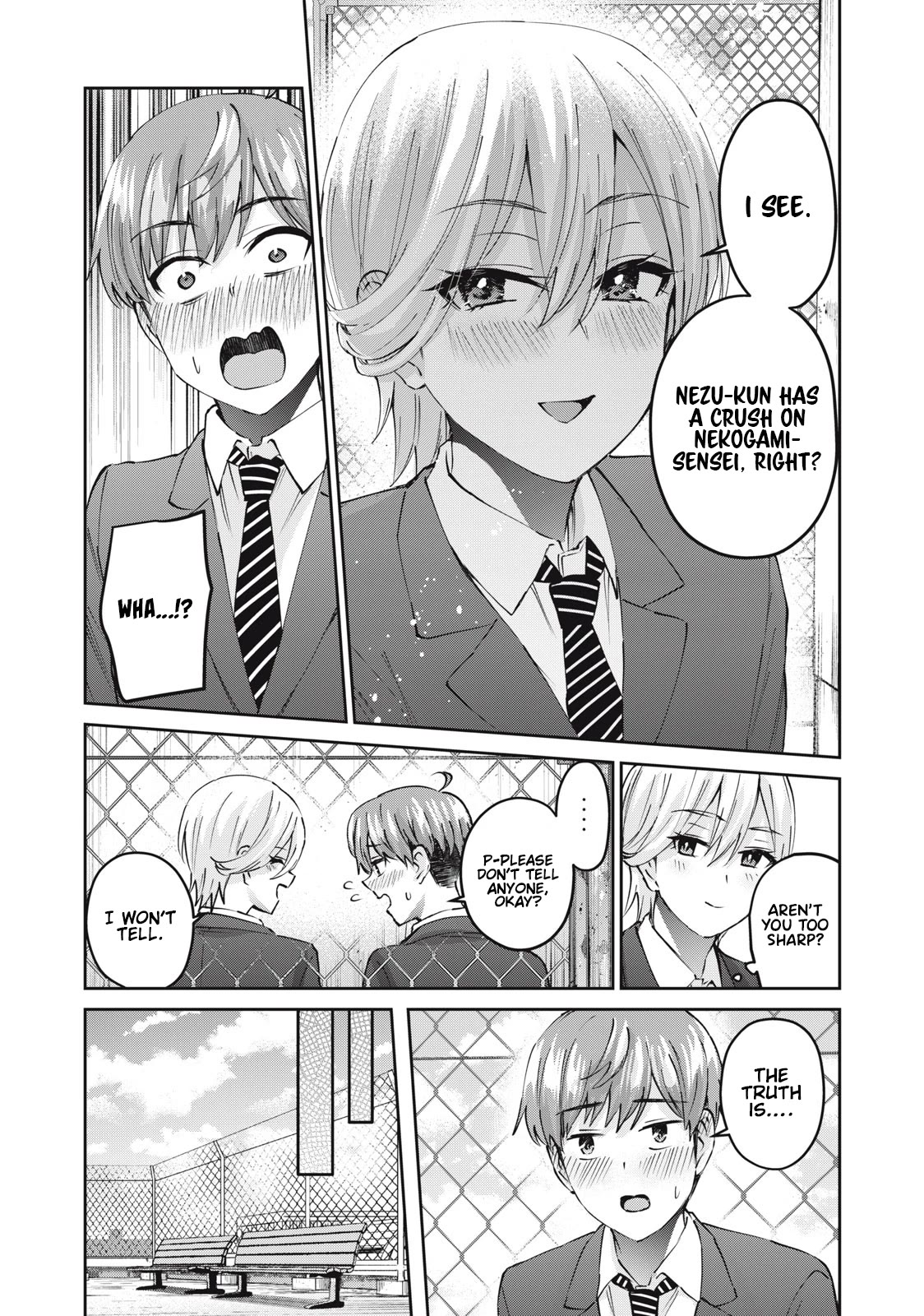 Gyaru Sen Chapter 44 - Page 7