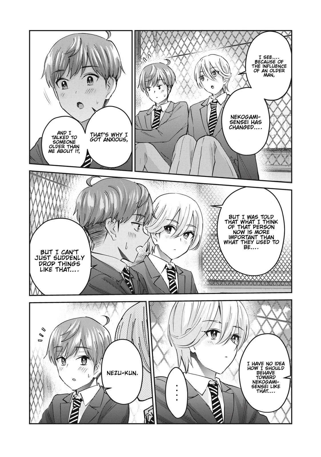 Gyaru Sen Chapter 44 - Page 8