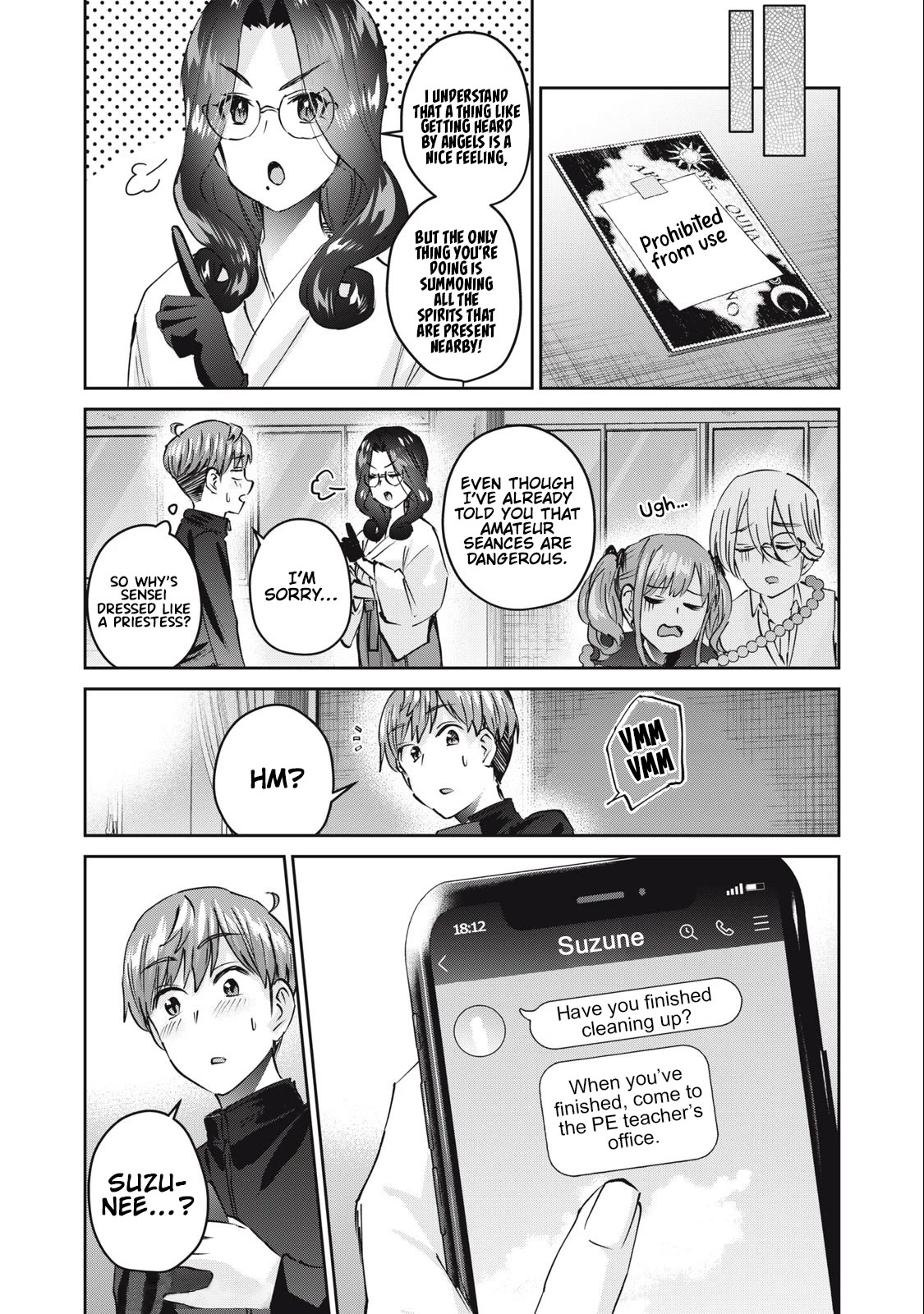 Gyaru Sen Chapter 45 - Page 17