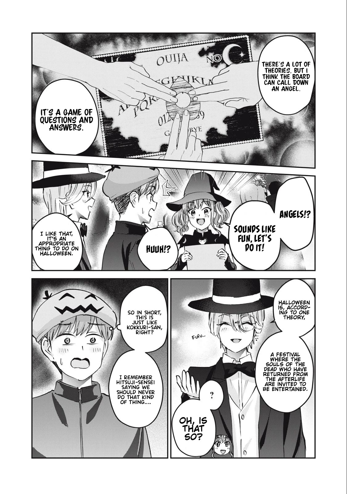 Gyaru Sen Chapter 45 - Page 5