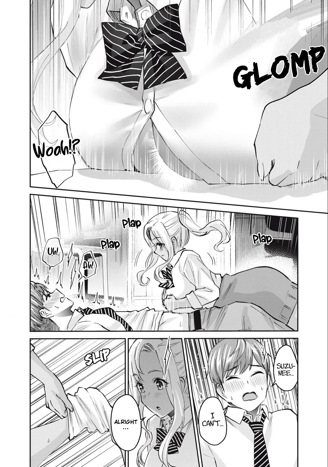 Gyaru Sen Chapter 46 - Page 15
