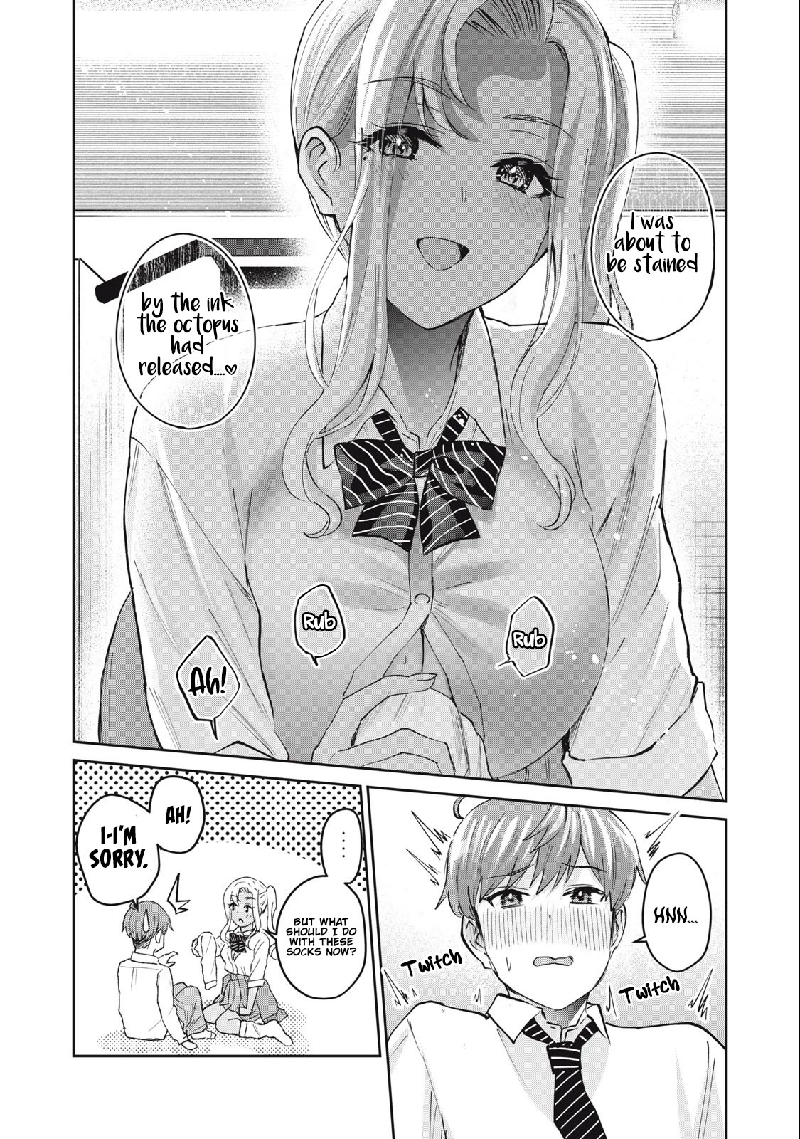 Gyaru Sen Chapter 46 - Page 17