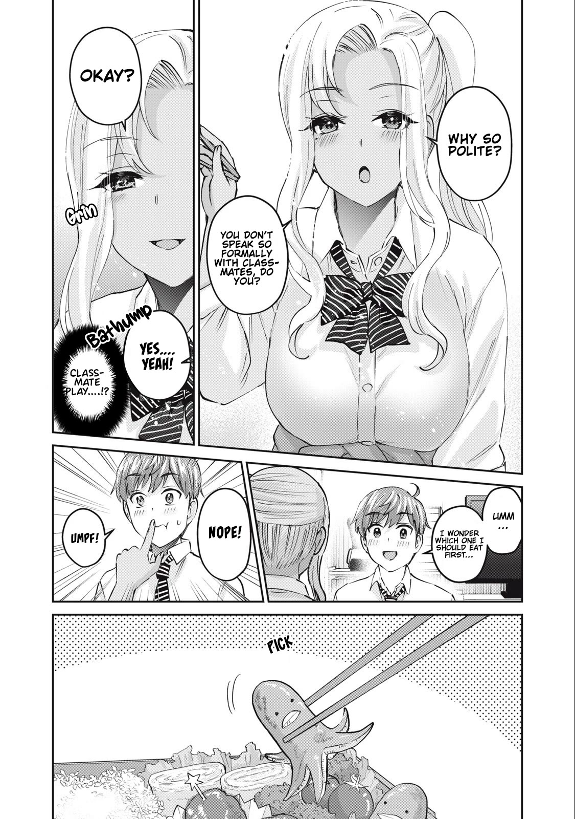 Gyaru Sen Chapter 46 - Page 5