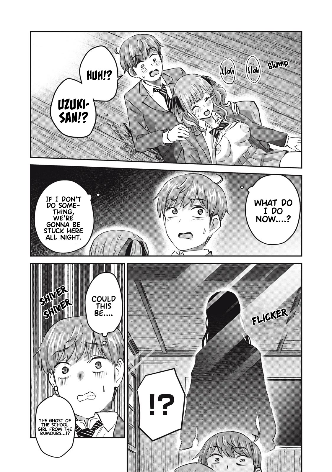 Gyaru Sen Chapter 47 - Page 16