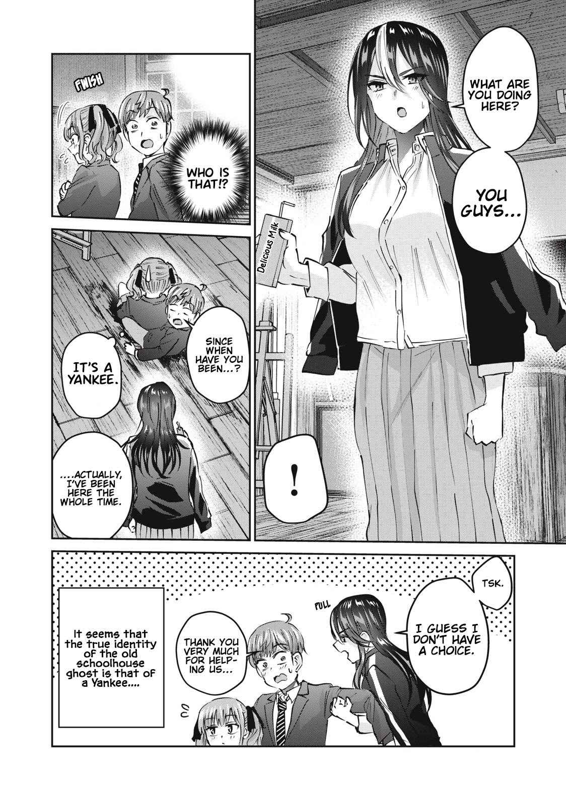 Gyaru Sen Chapter 47 - Page 17