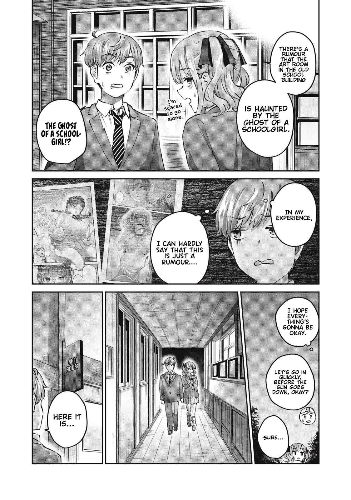 Gyaru Sen Chapter 47 - Page 3
