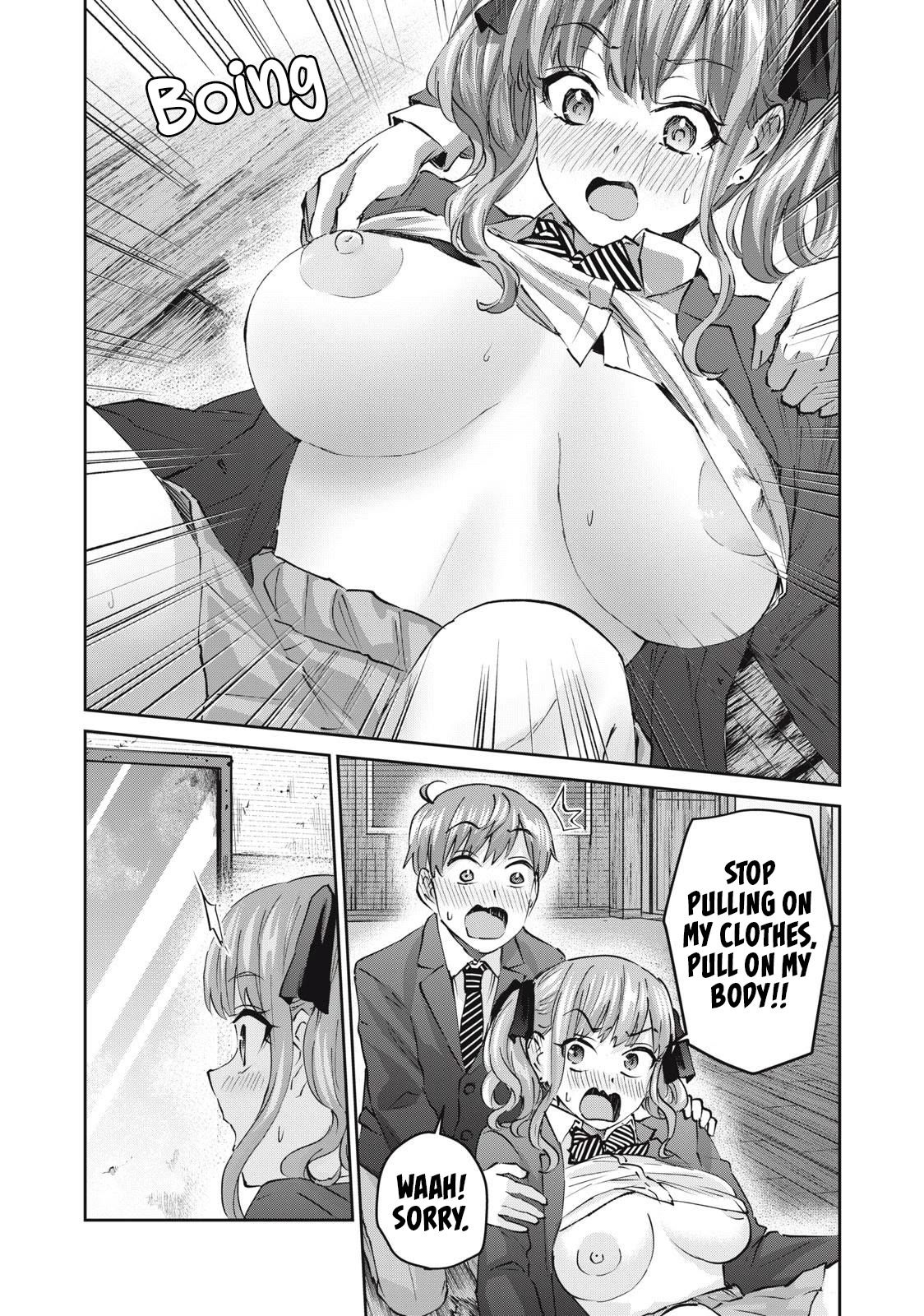 Gyaru Sen Chapter 47 - Page 7