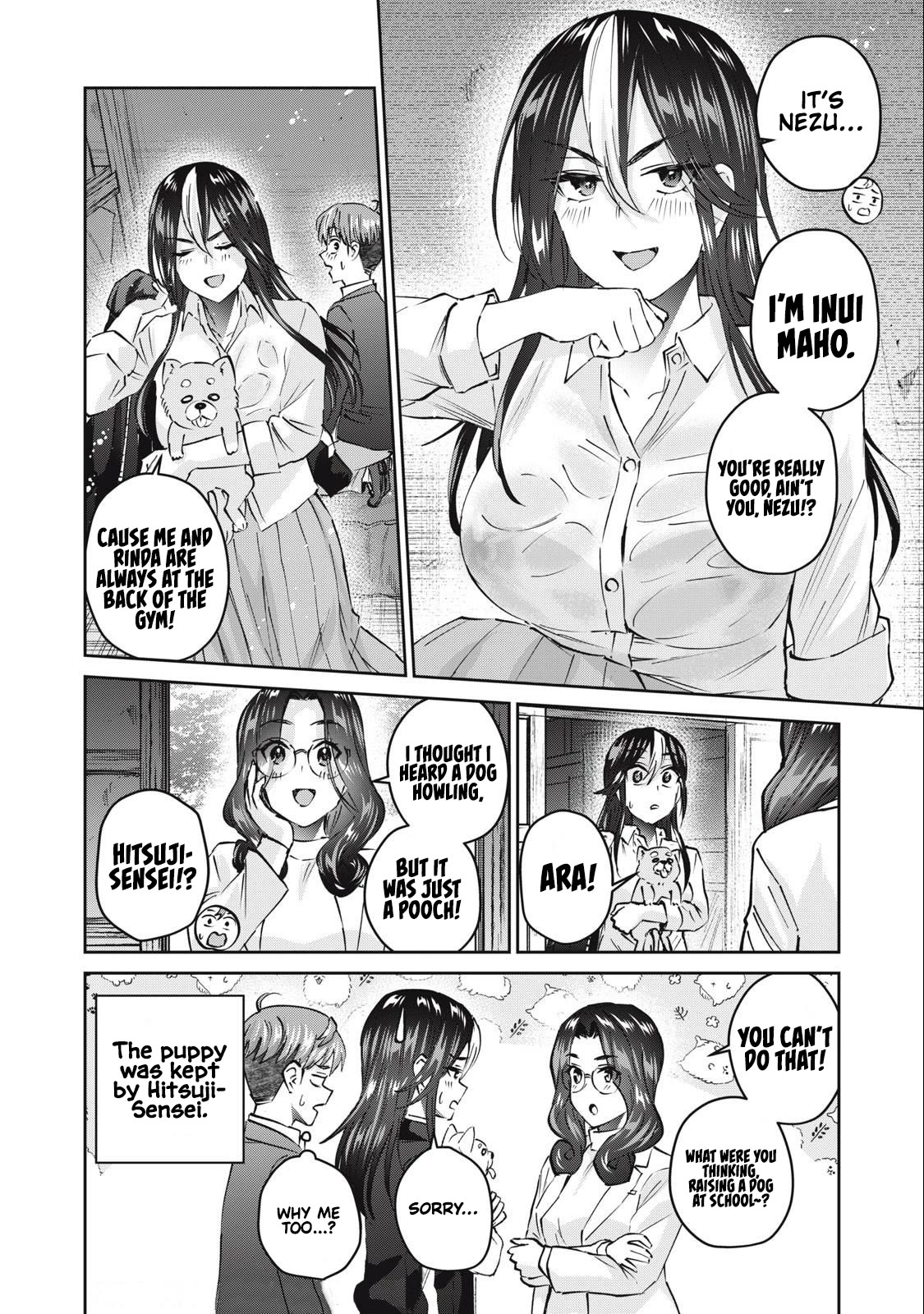 Gyaru Sen Chapter 48 - Page 17