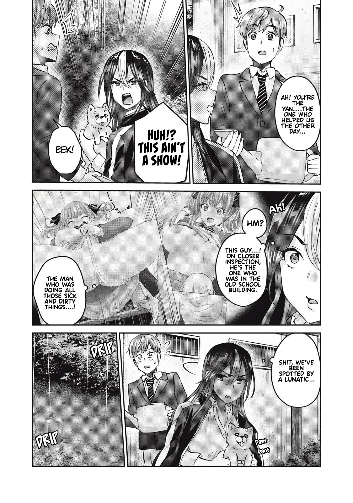 Gyaru Sen Chapter 48 - Page 5