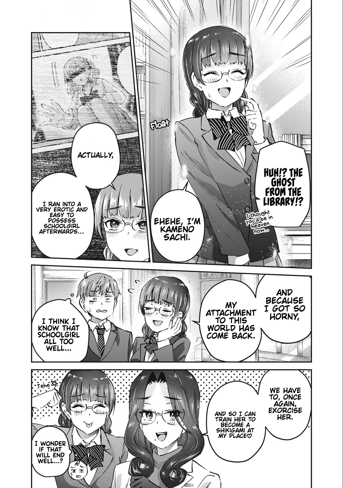 Gyaru Sen Chapter 49 - Page 3