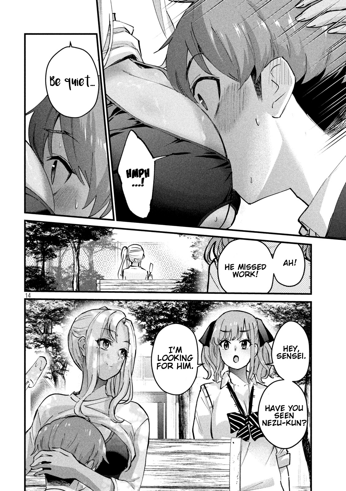 Gyaru Sen Chapter 5 - Page 15